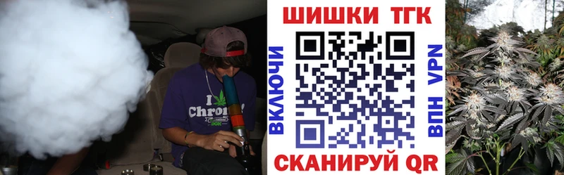 Где продают наркотики Сосновый Бор COCAIN  А ПВП  Марихуана  мега вход  Меф  АМФ 