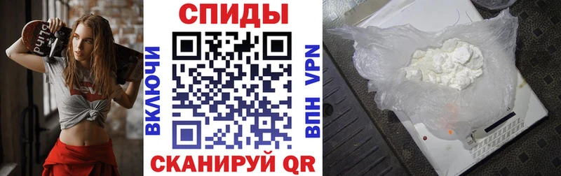 Amphetamine 97%  где продают   Сосновый Бор 