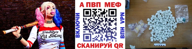 ОМГ ОМГ онион  цены   Сосновый Бор  A-PVP СК КРИС 