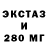 Кетамин VHQ stivin stiqil