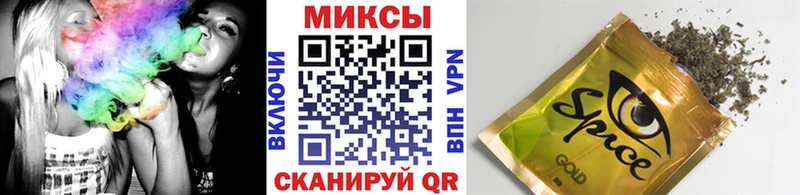БУТИРАТ BDO  Сосновый Бор 