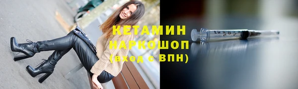PSILOCYBIN Аркадак