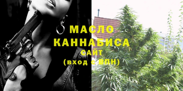 PSILOCYBIN Аркадак