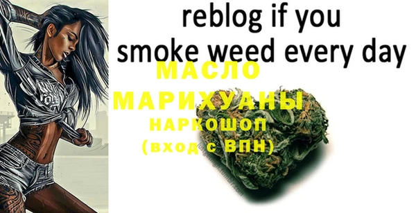экстази Арсеньев