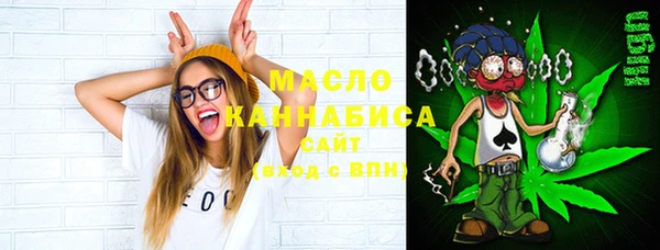 PSILOCYBIN Аркадак
