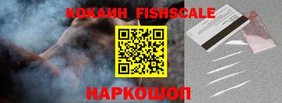 МДПВ Малгобек