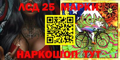 МДПВ Малгобек