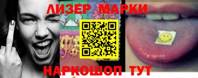 МДПВ Малгобек