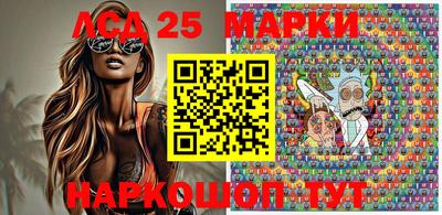 МДПВ Малгобек