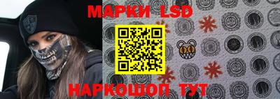 МДПВ Малгобек