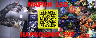 spice Малоярославец