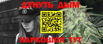 spice Малоярославец