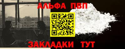 МДПВ Малгобек