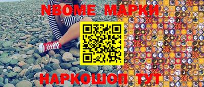 spice Малоярославец
