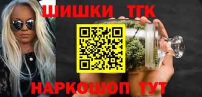 2c-b Мариинск