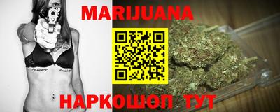 spice Малоярославец