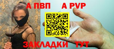 гашишное масло Сланцы