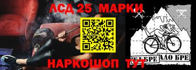 МДПВ Малгобек