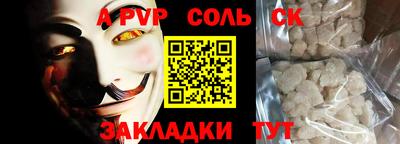 МДПВ Малгобек