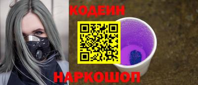 не бодяженный Славянск-на-Кубани