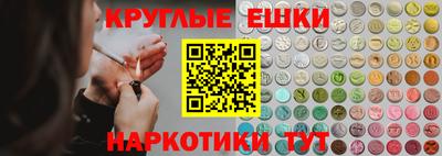 spice Малоярославец