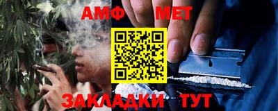 spice Малоярославец