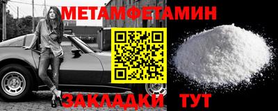 2c-b Мариинск