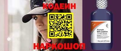 МДПВ Малгобек