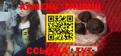 МДПВ Малгобек