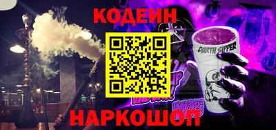 2c-b Мариинск