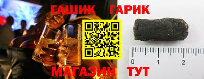 2c-b Мариинск