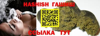 spice Малоярославец