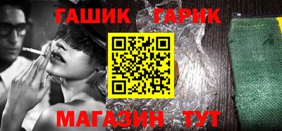 МДПВ Малгобек