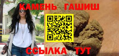 МДПВ Малгобек