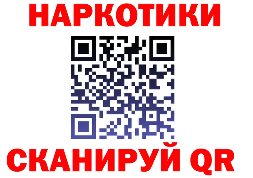 МЕФ 4 MMC зеркало это kraken Сосновый Бор