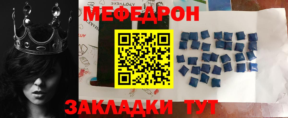 Alpha-PVP Сосновый Бор