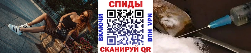 наркотики  Сосновый Бор  Первитин Декстрометамфетамин 99.9% 